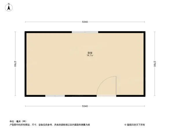 新疆路二号公寓