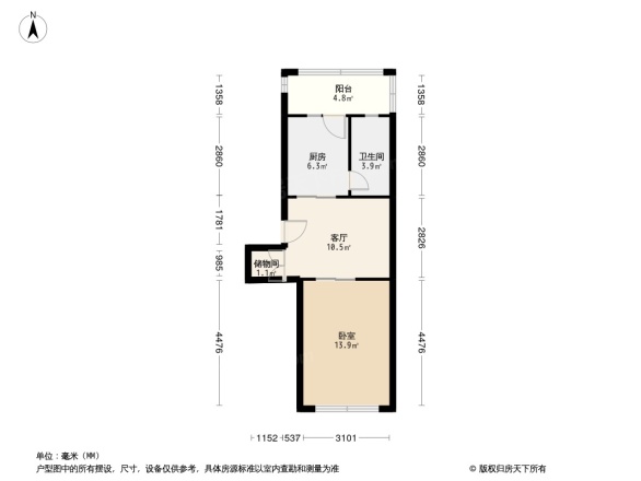 庆阳里户型图