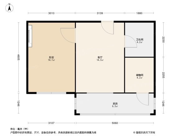 龙居花园温泉别墅