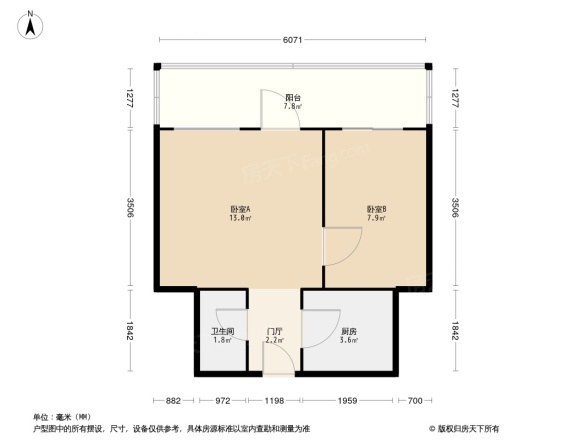 九纬路小区