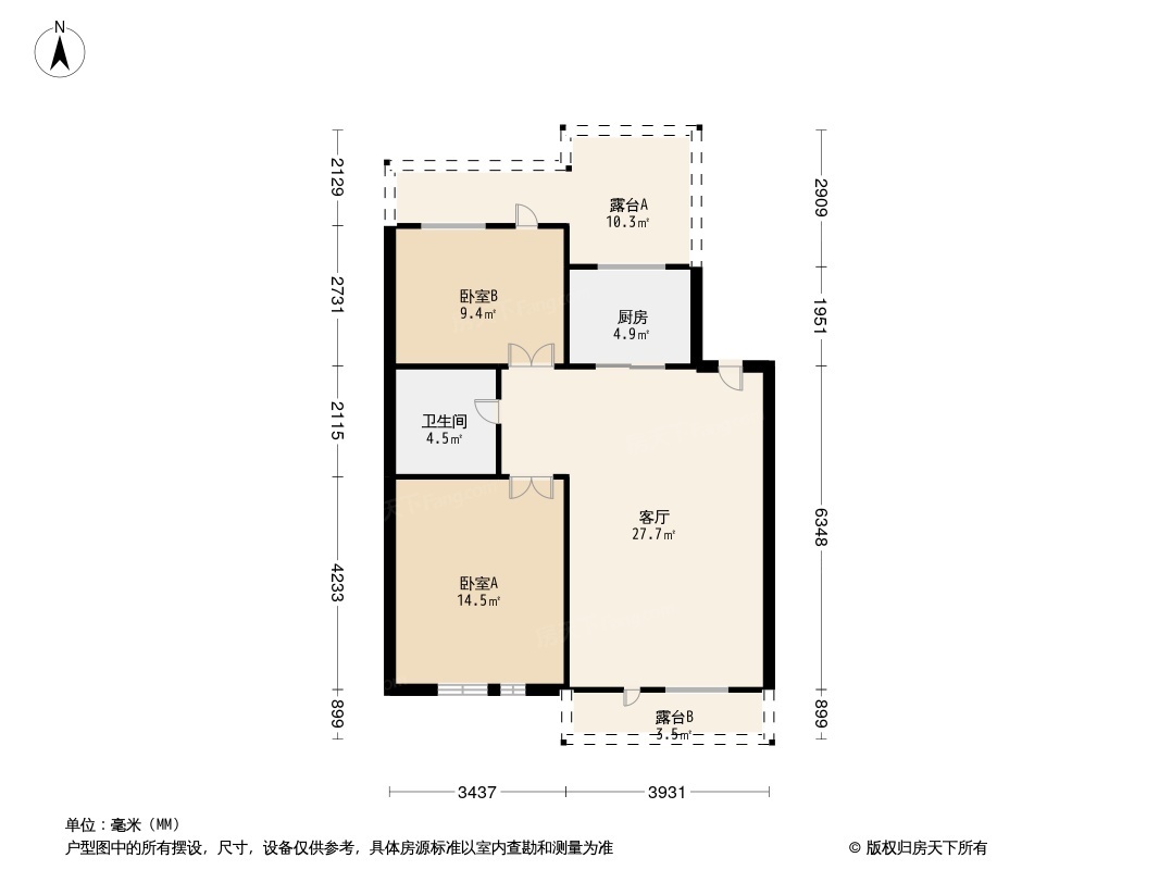 户型图0/3