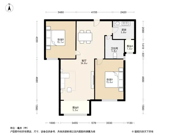 万通生态城新新家园