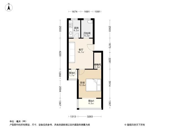 虹桥帝梵尼花园户型图