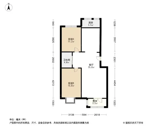 福润庭院