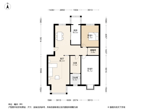 春港花园别墅