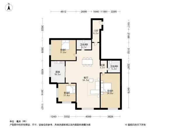 大安翠薇园