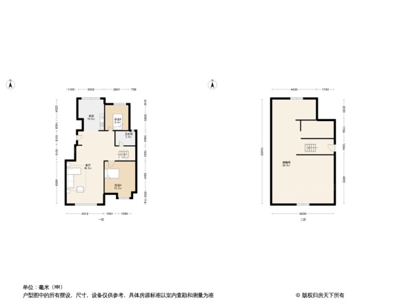 保利罗兰公馆别墅