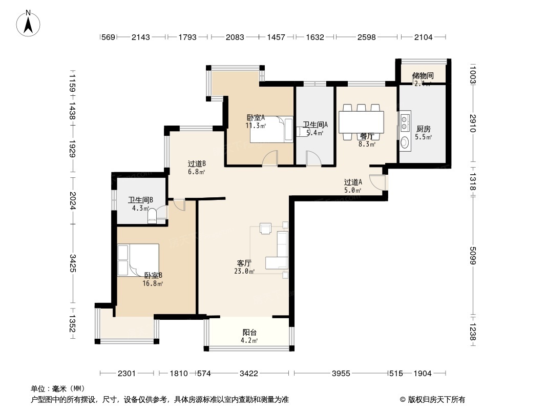 户型图0/2