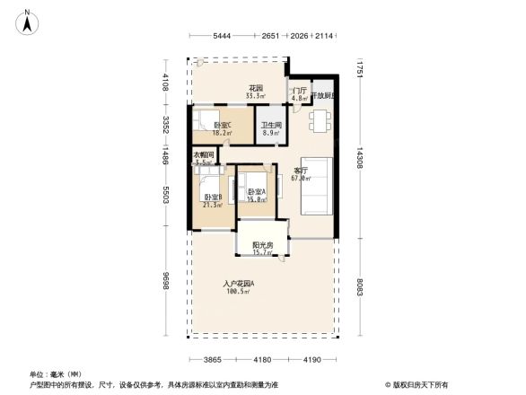 恒大绿洲户型图