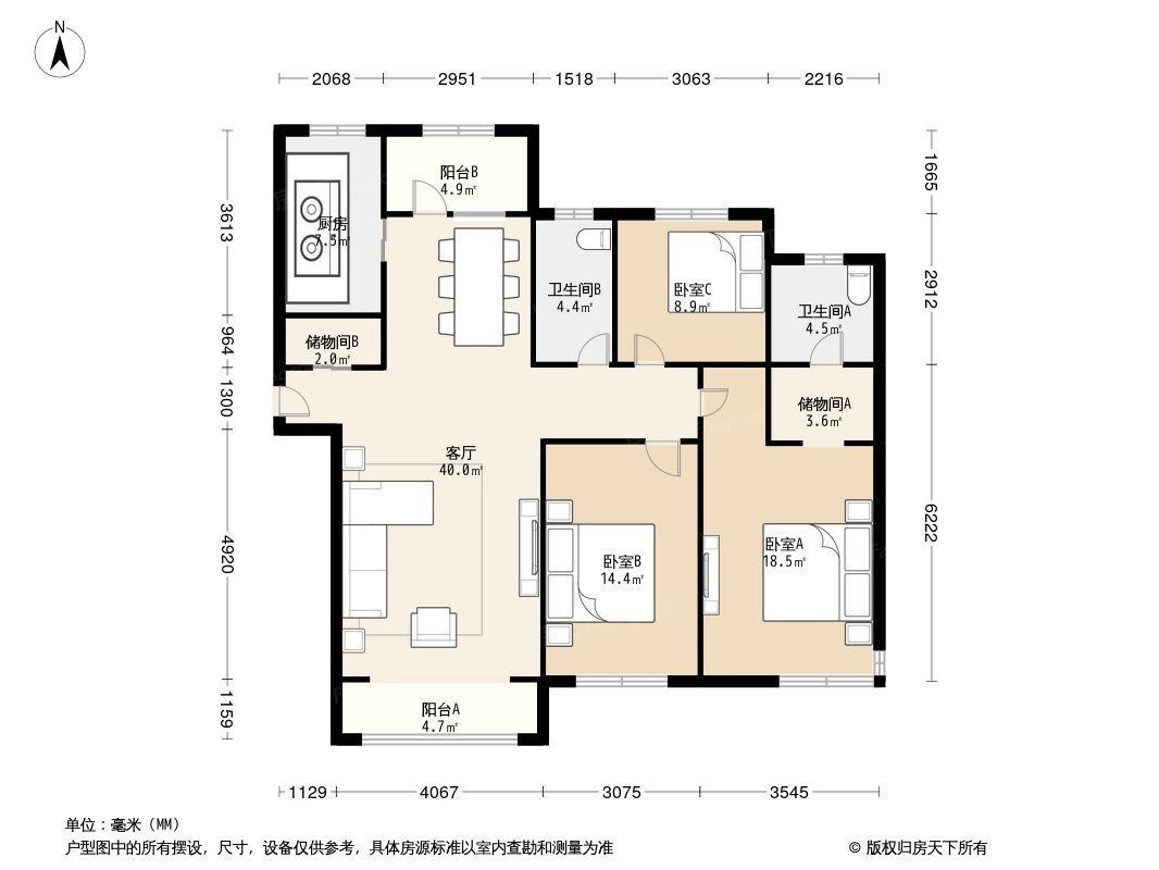 户型图1/2