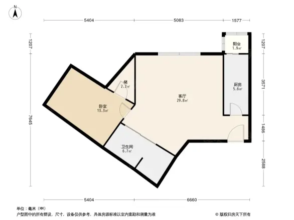 中嘉花园怡水苑