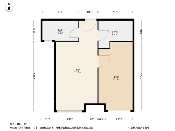 首创国际城户型图