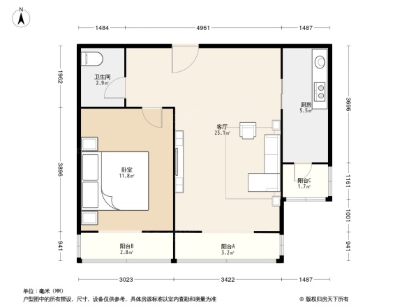 富力城天越园