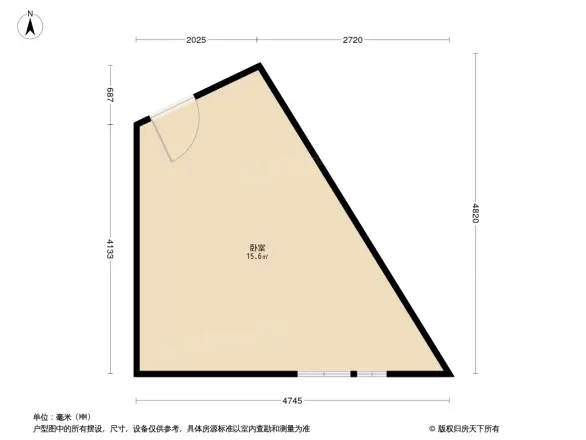 营口道50号