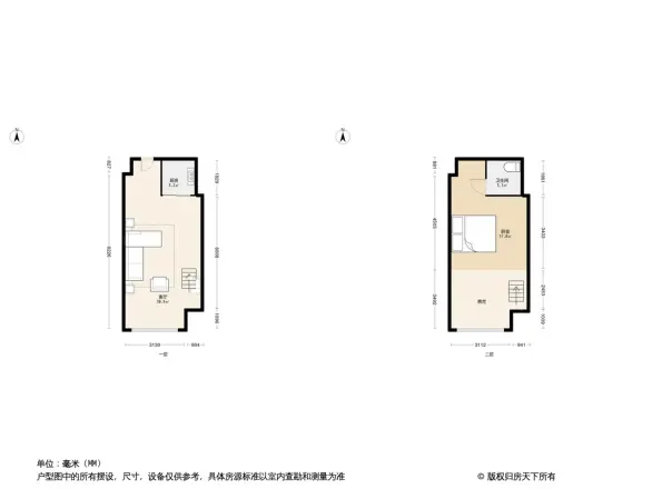 红星国际星品大厦