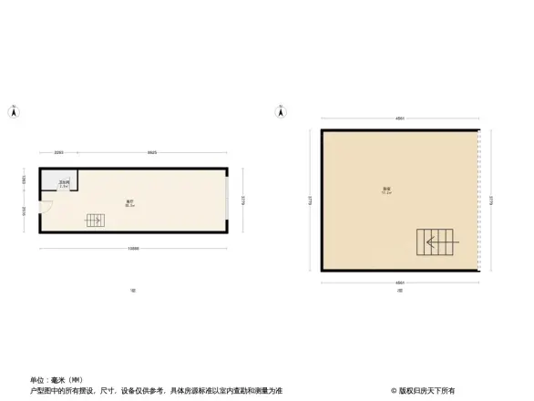 桦科时代广场