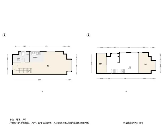 天津东方环球影城户型图
