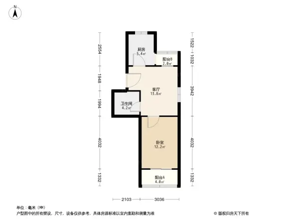 溪秀苑户型图