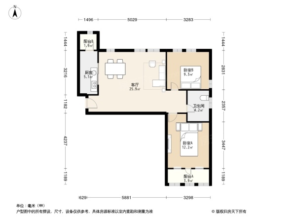 惠灵顿国际社区