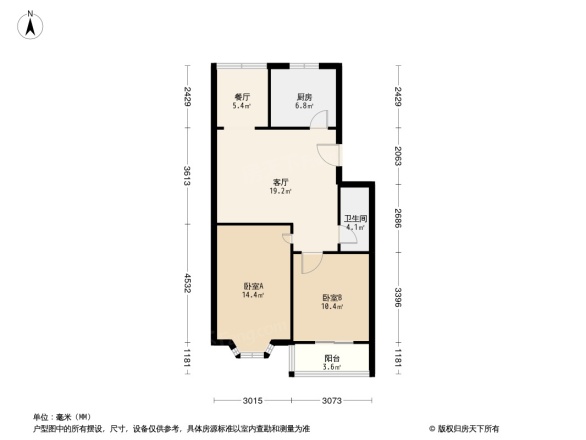 远景庄园别墅