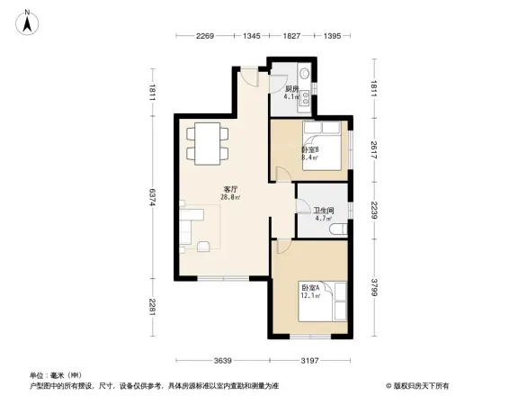 美震瑞景时代