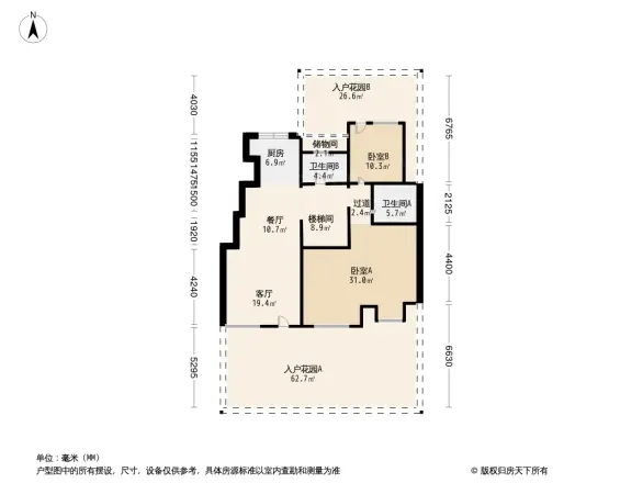 保利罗兰公馆别墅