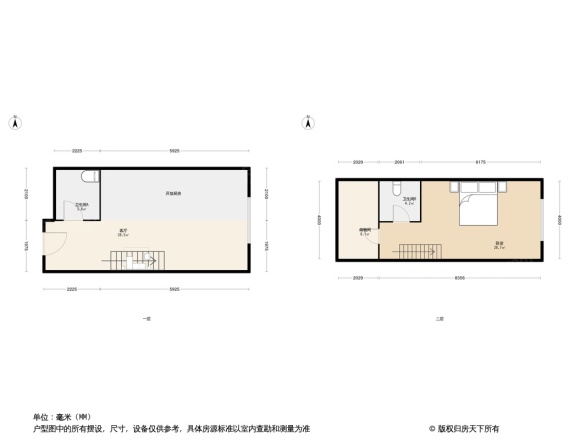 保利玫瑰湾薇公馆