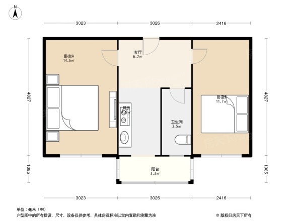 津南新建里