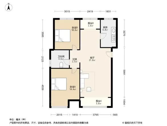 保利香颂湖