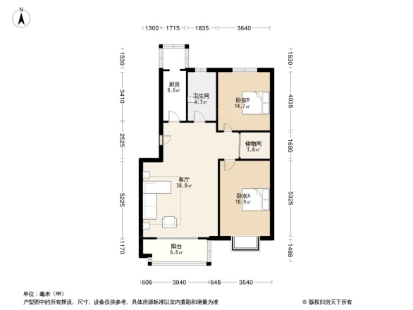 春港花园别墅