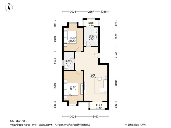 小镇西西里瑞泰里