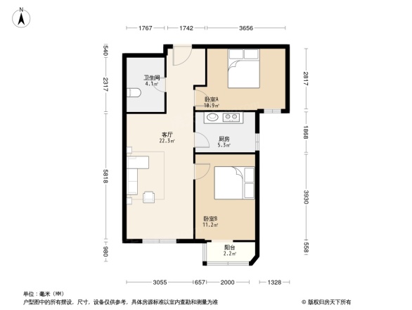 金地艺境户型图