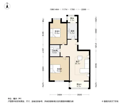 花都新苑