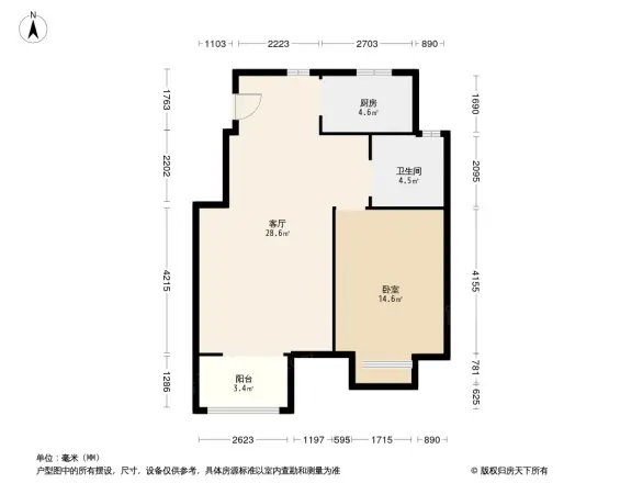 海尔格林小镇国墅苑