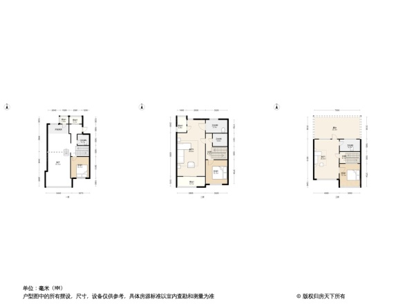 天江格调故里