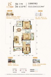 东升·丹桂园3室2厅1厨1卫建面113.23㎡