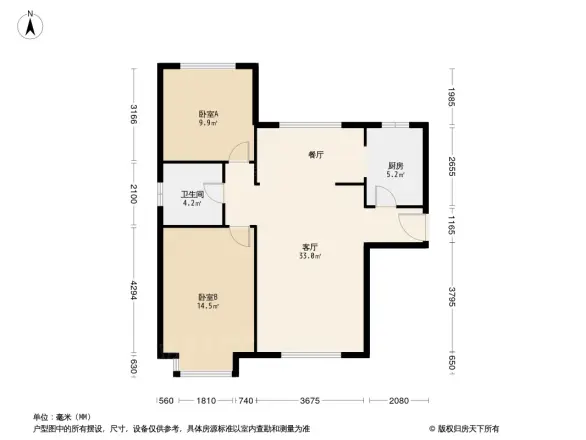 首创爱这城