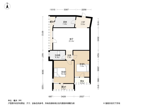 东丽湖万科城凭澜苑