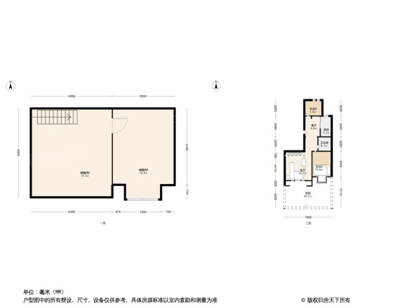 首城南湖1號别墅