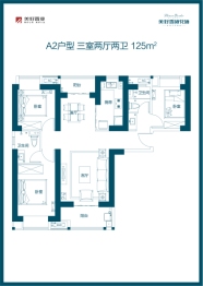 武汉美好香域花境3室2厅1厨2卫建面125.00㎡