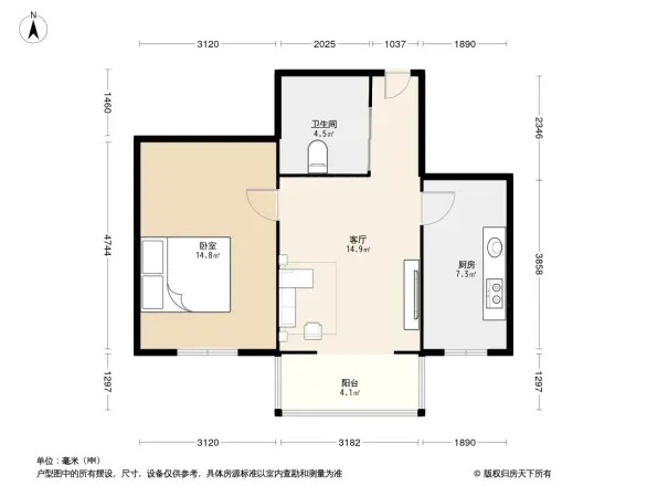 大通时尚花园林顶别墅