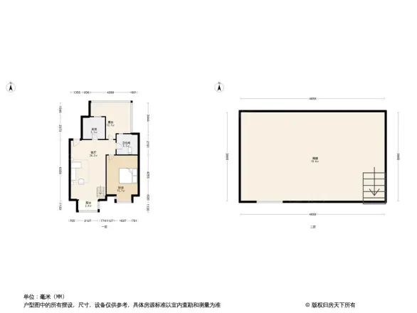 福源九方