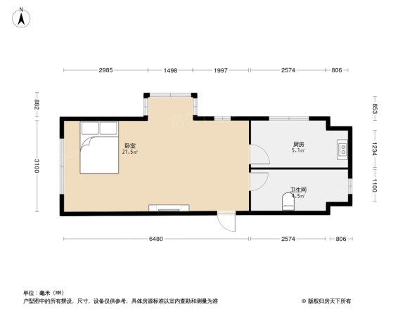 双街新家园