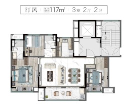 华晟·汀山四季3室2厅1厨2卫建面117.00㎡