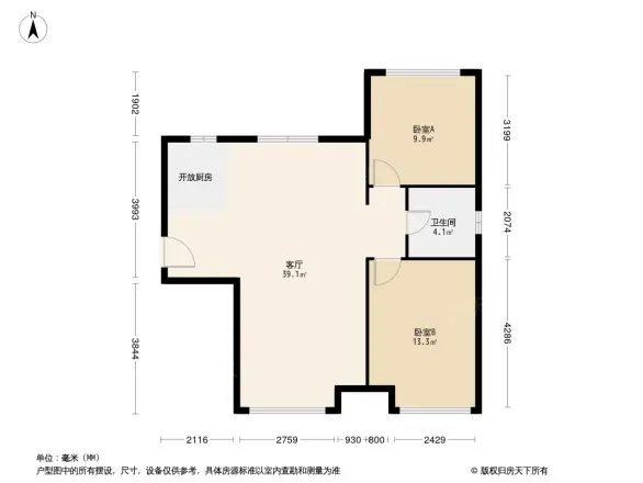 首创爱这城