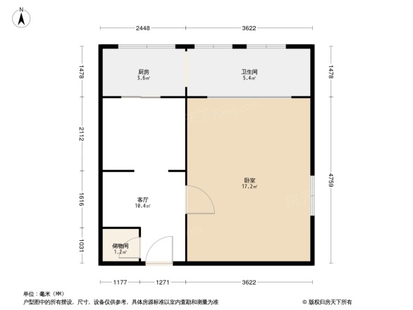 台湾路2-18号