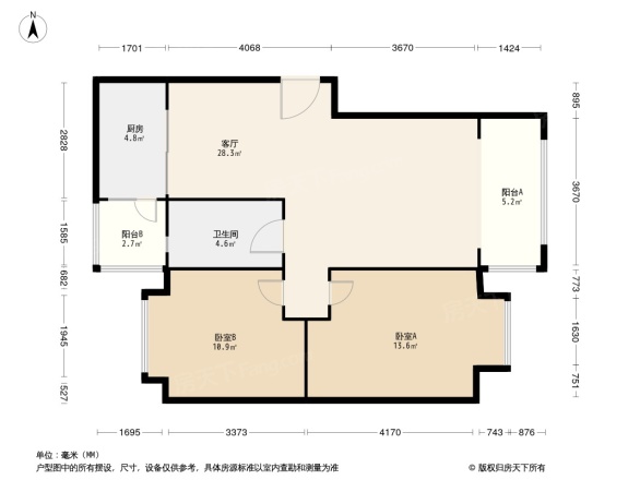 蜀光新城二期