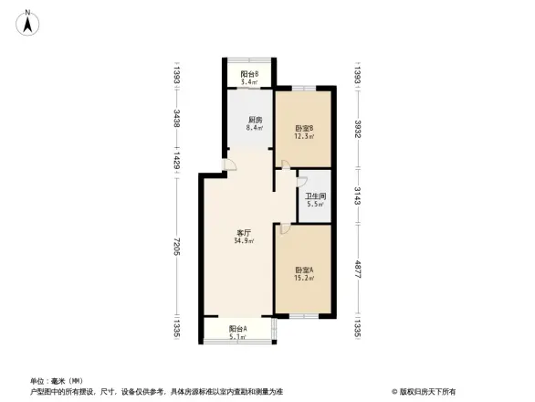 泰达清新园