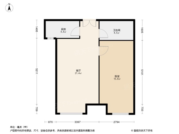 首创国际城