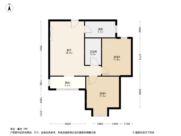 鸿坤原乡郡别墅